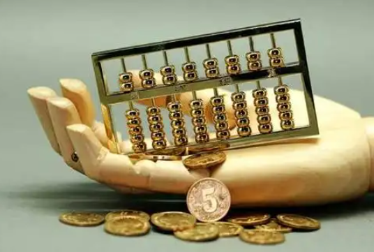 常德住房公积金退休提取